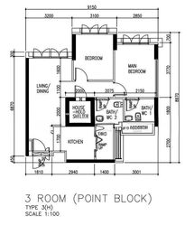 Blk 673A Waterway Banks (Punggol), HDB 3 Rooms #634642591
